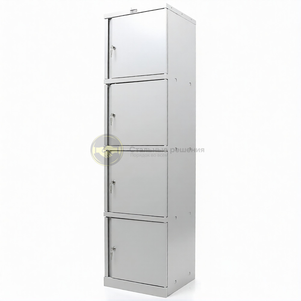screenshot_9-ezremove